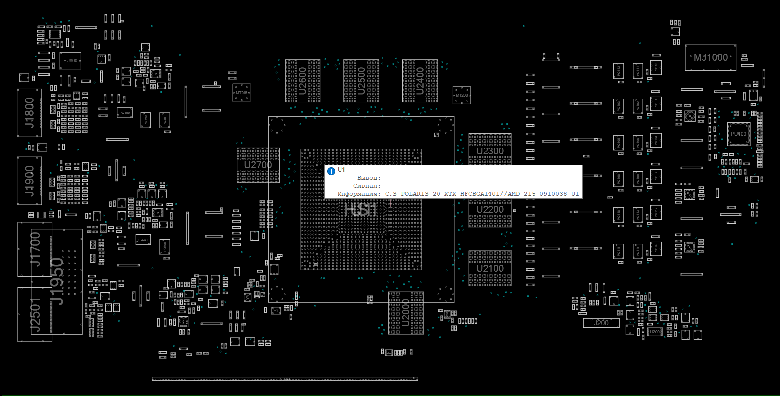 Снимок экрана 2025-12-18 085420.png