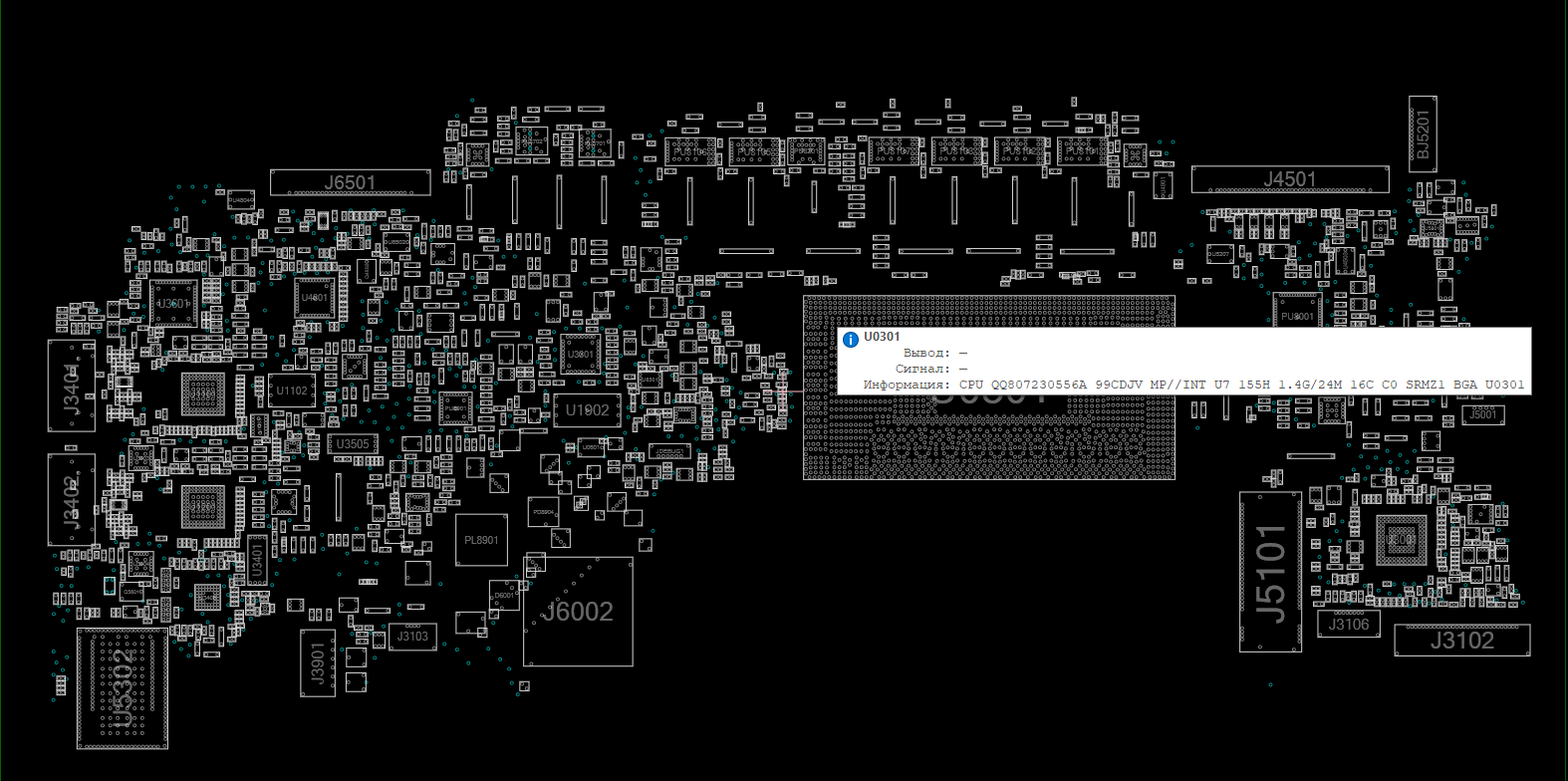 Снимок экрана 2025-12-18 195552.png