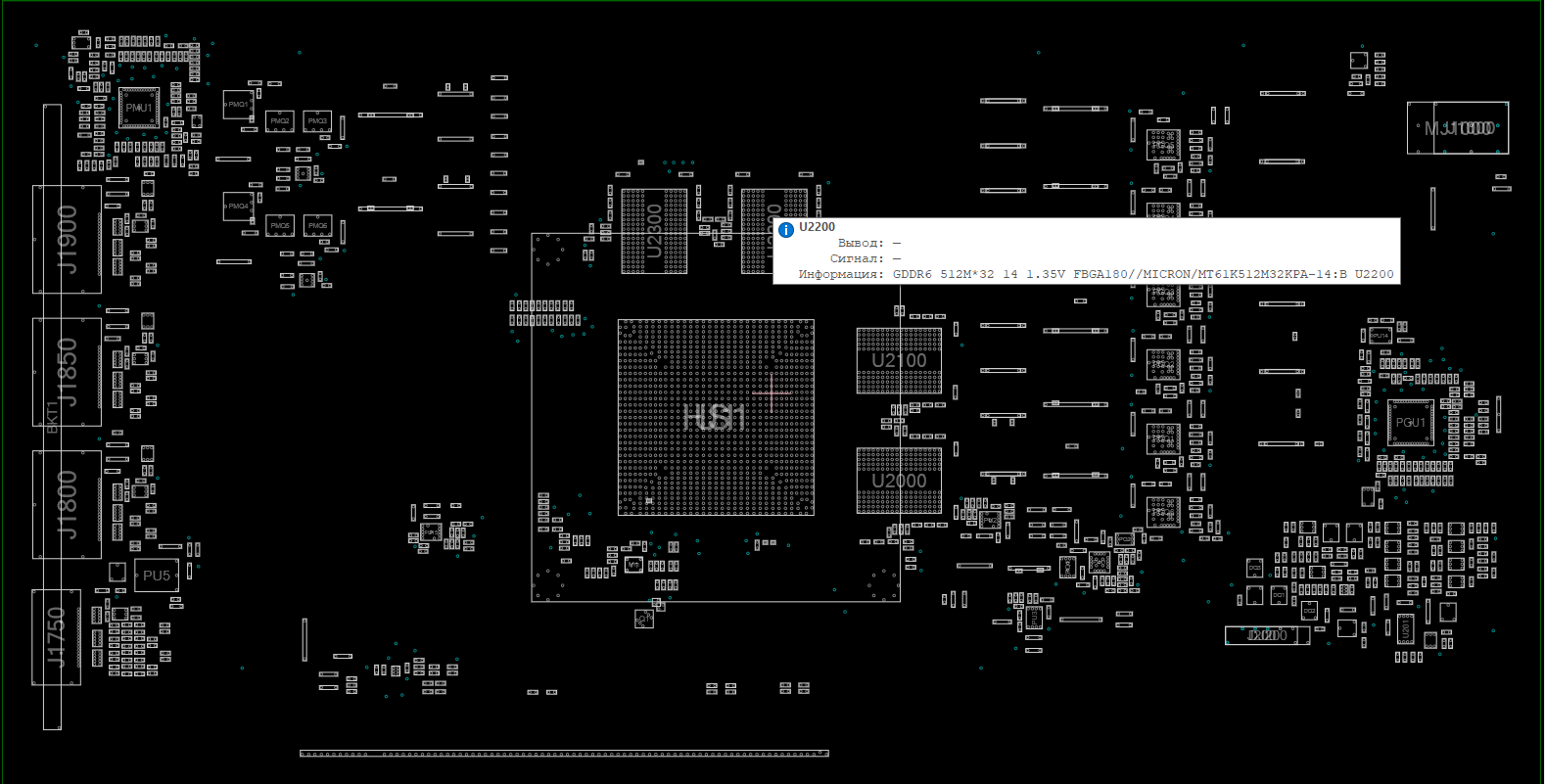 Снимок экрана 2025-12-21 094214.png