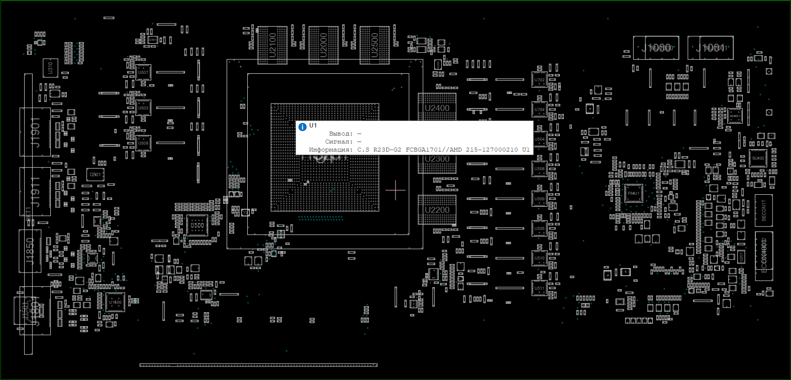 Снимок экрана 2025-12-21 101500.png