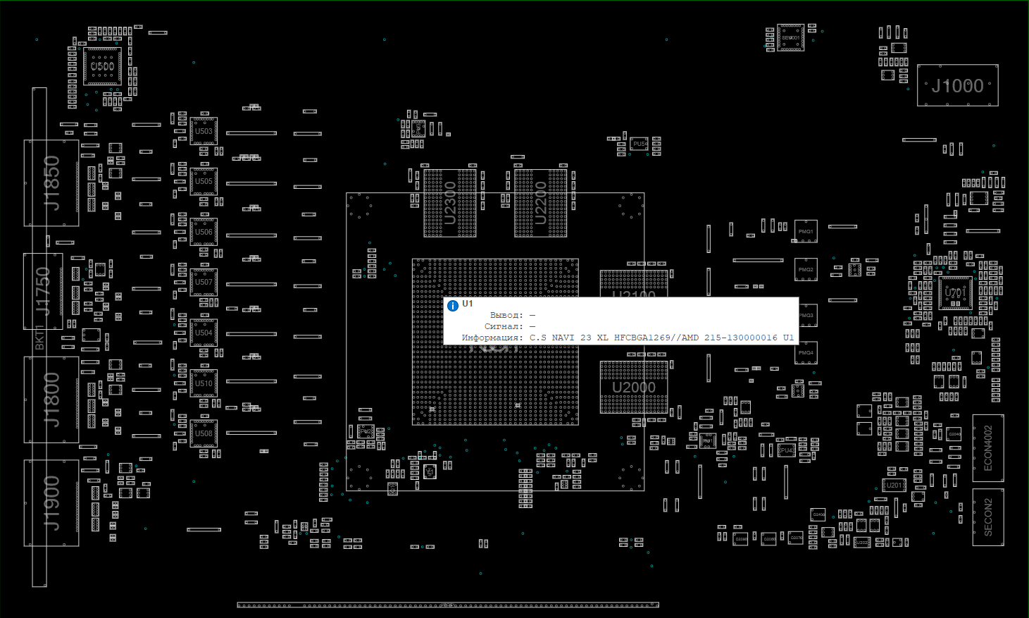 Снимок экрана 2025-12-21 115316.png