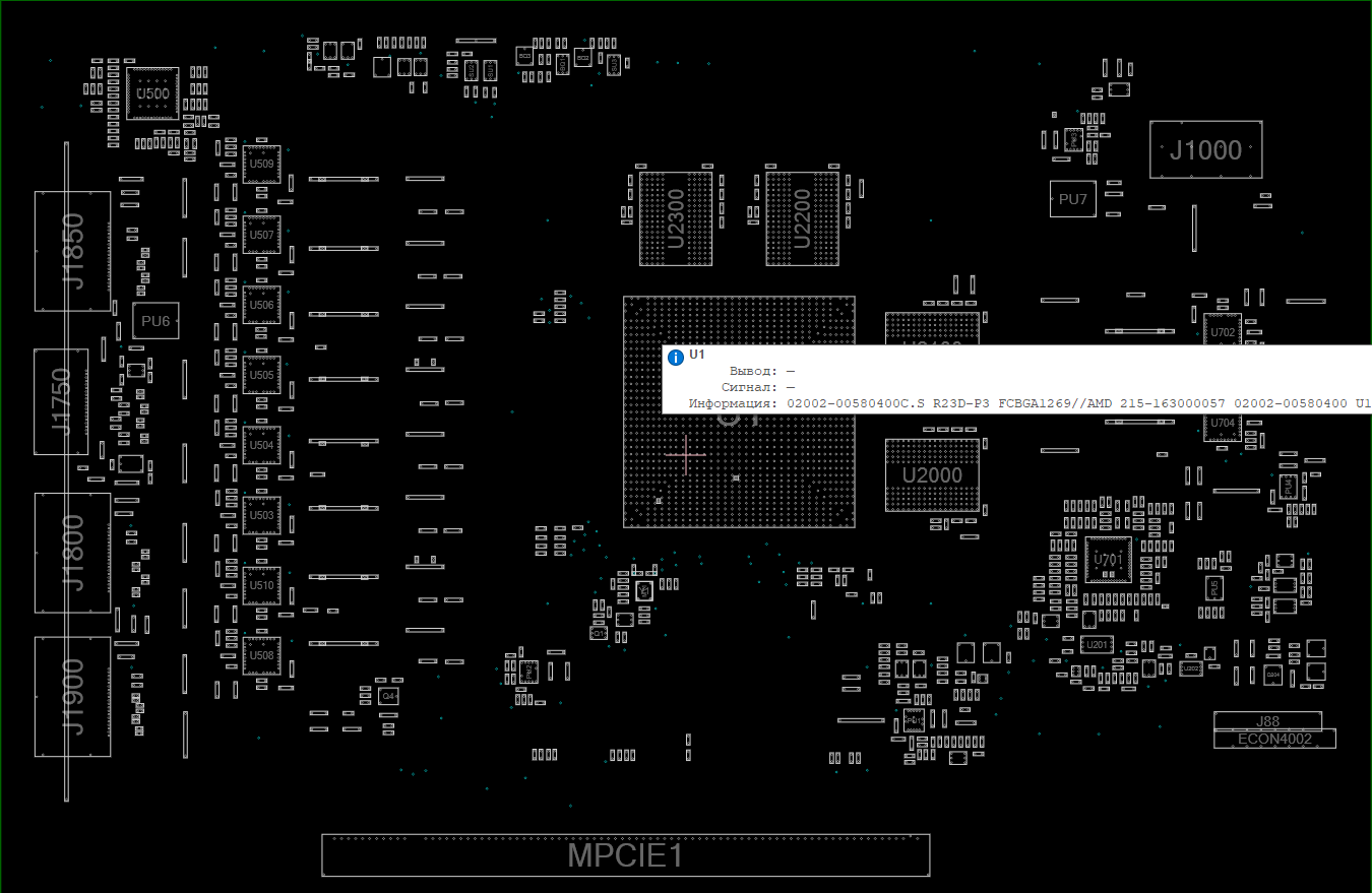 Снимок экрана 2025-12-21 120849.png