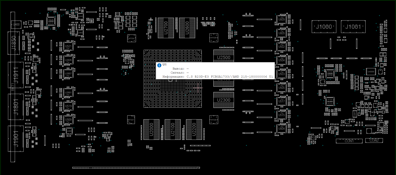 Снимок экрана 2025-12-21 122936.png