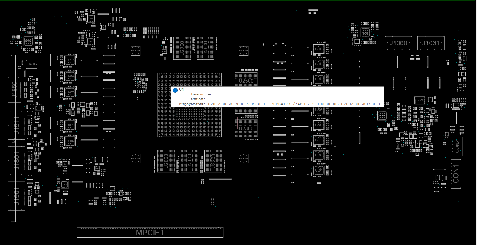 Снимок экрана 2025-12-21 125345.png