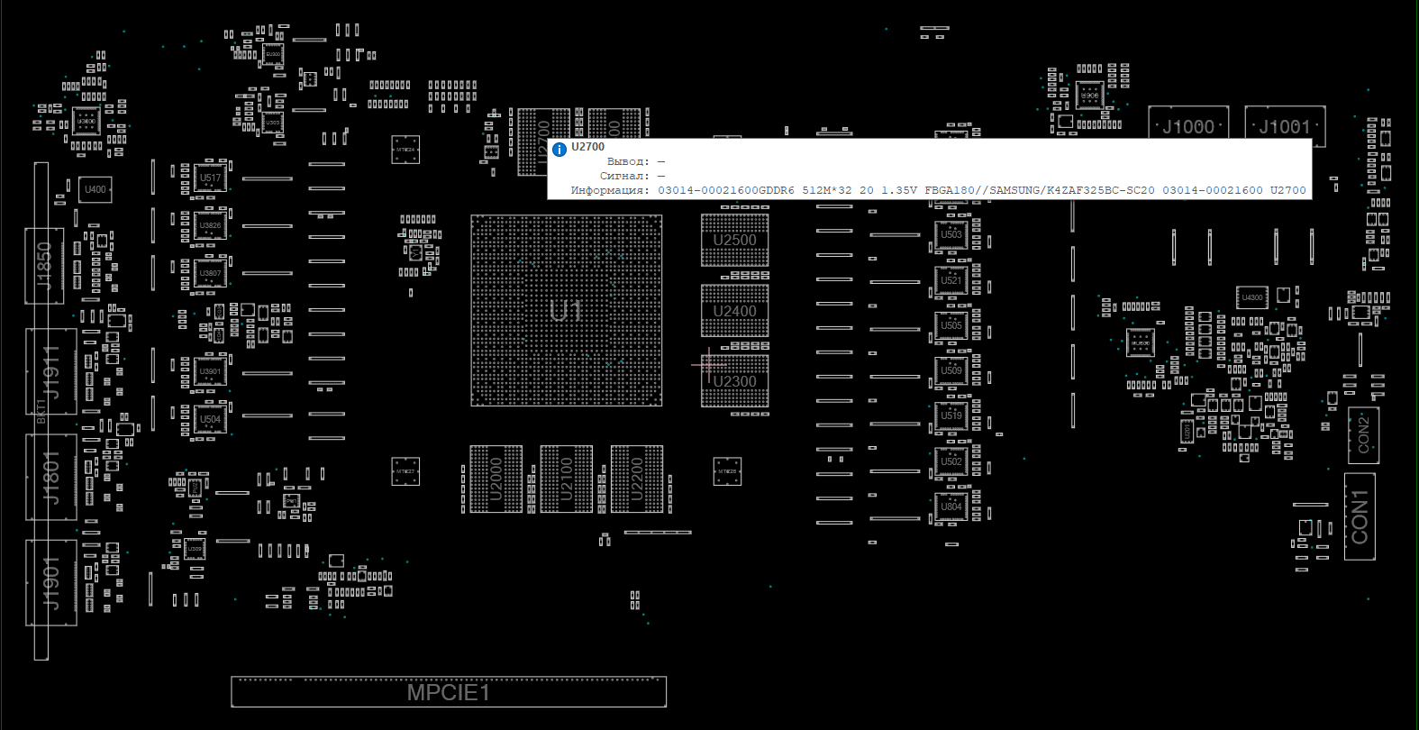 Снимок экрана 2025-12-21 125406.png