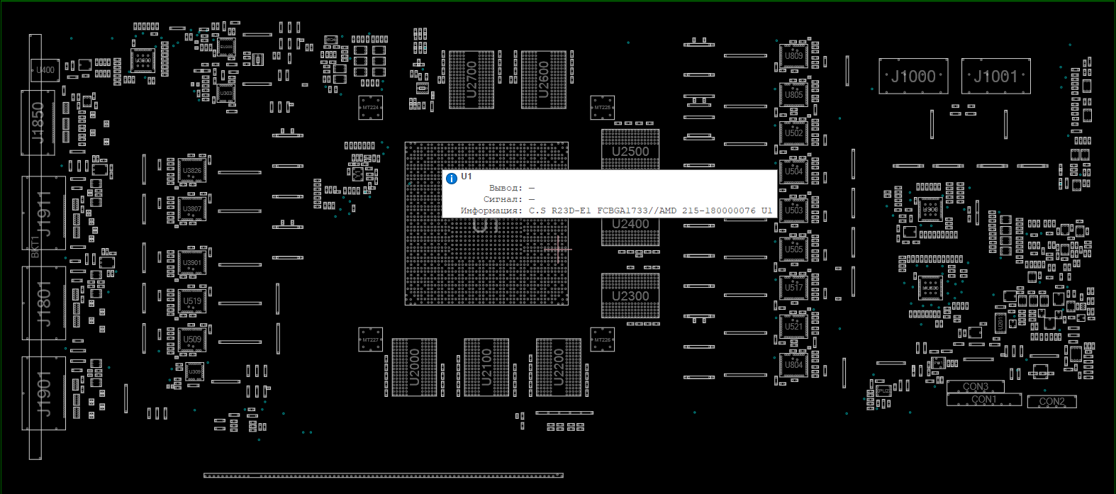 Снимок экрана 2025-12-21 130541.png