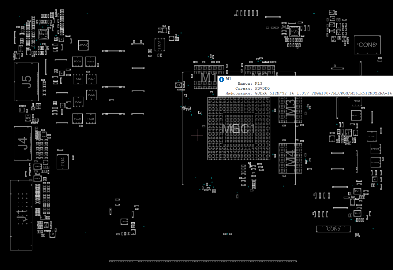 Снимок экрана 2025-12-21 160114.png