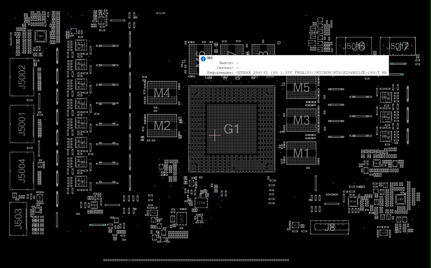Снимок экрана 2025-12-21 162100.png