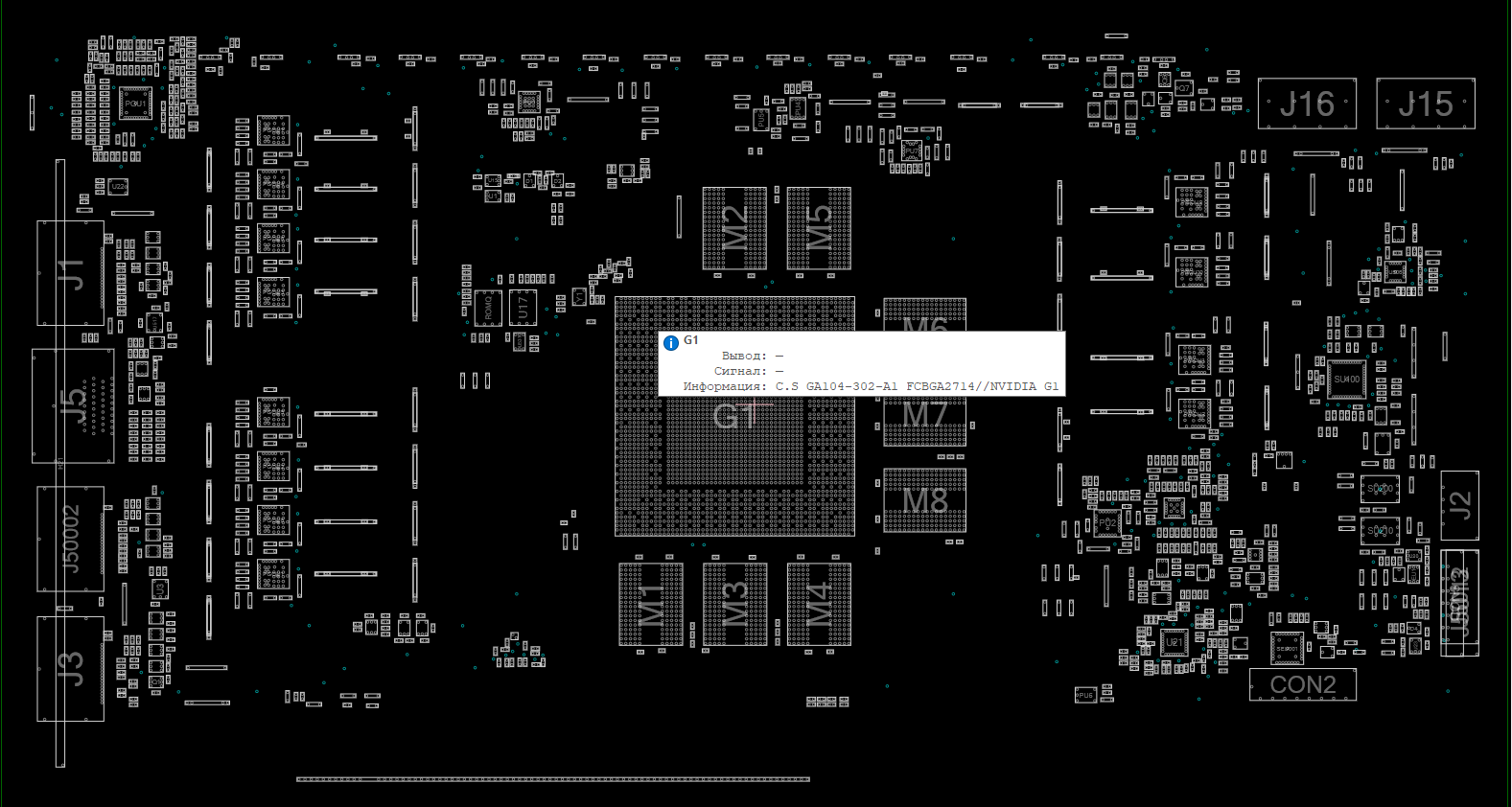 Снимок экрана 2025-12-21 163451.png