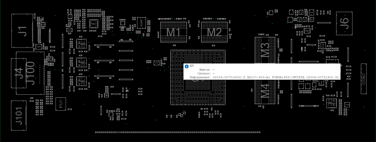 Снимок экрана 2025-12-21 170534.png