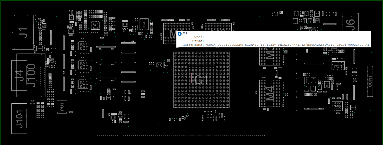 Снимок экрана 2025-12-21 170555.png