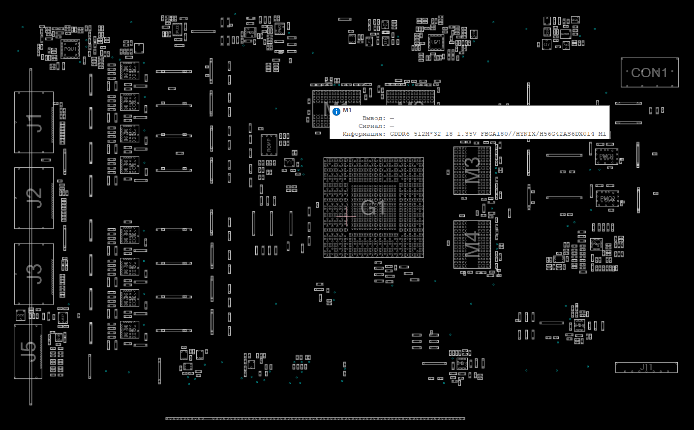 Снимок экрана 2025-12-21 174424.png