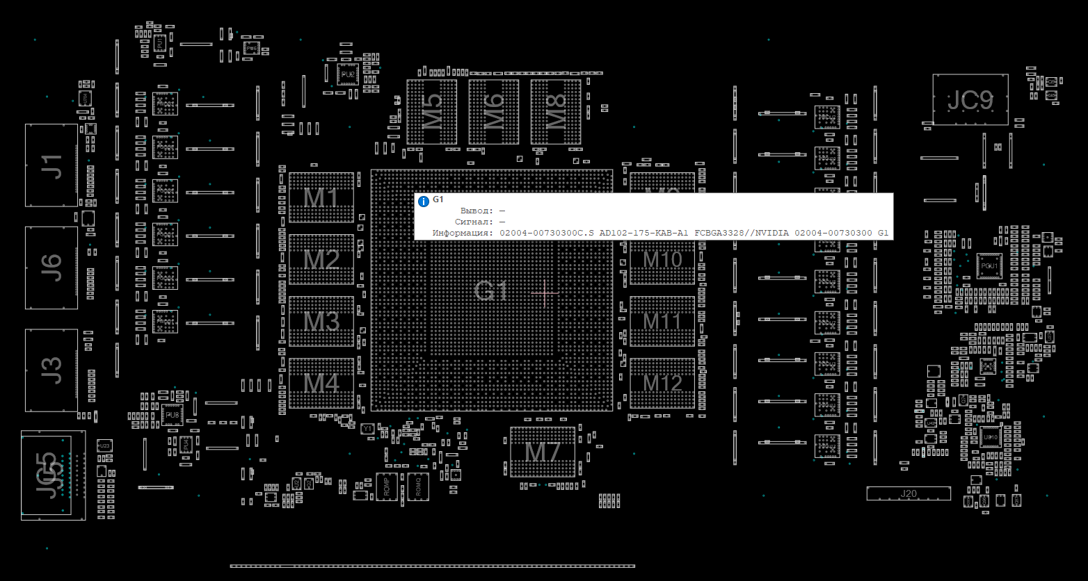 Снимок экрана 2025-12-21 183619.png
