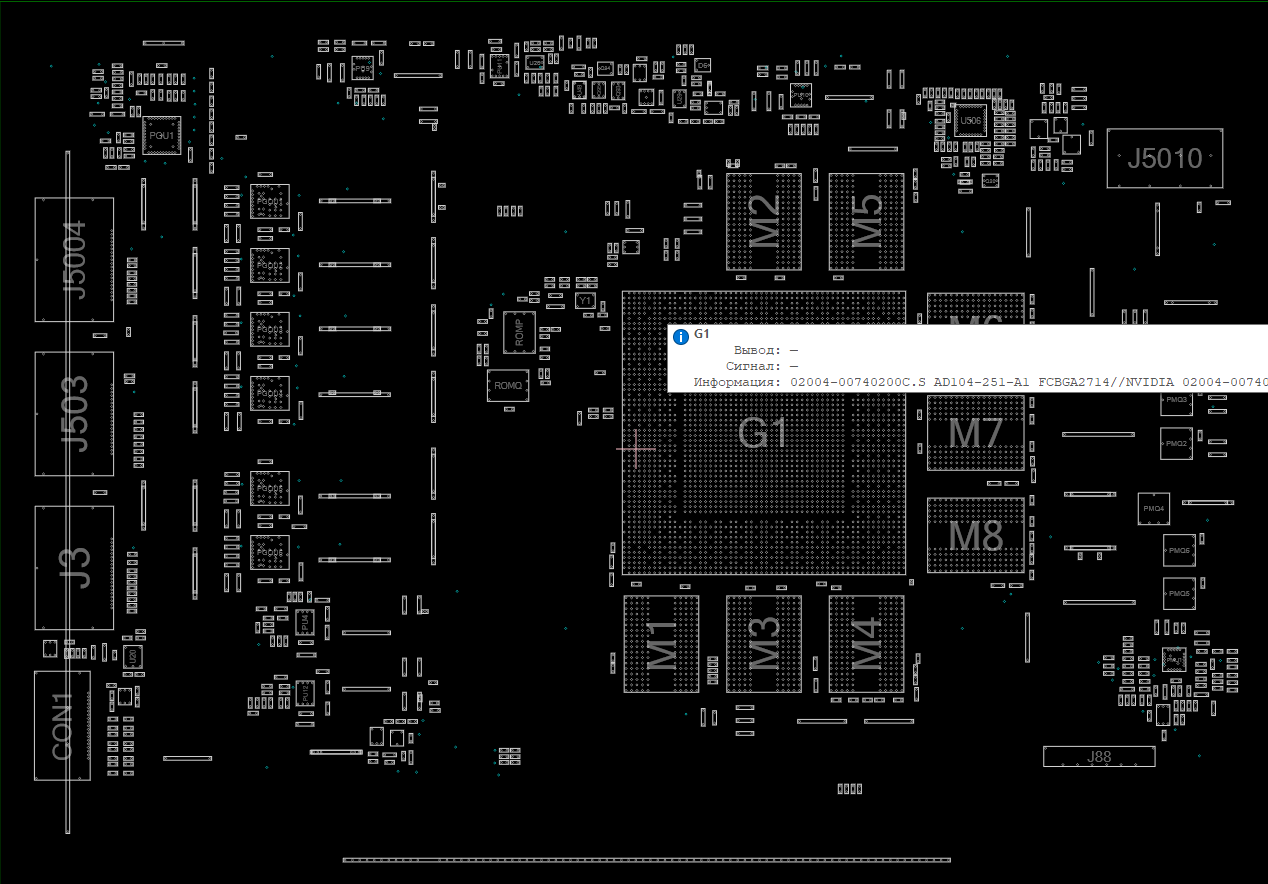 Снимок экрана 2025-12-21 185052.png