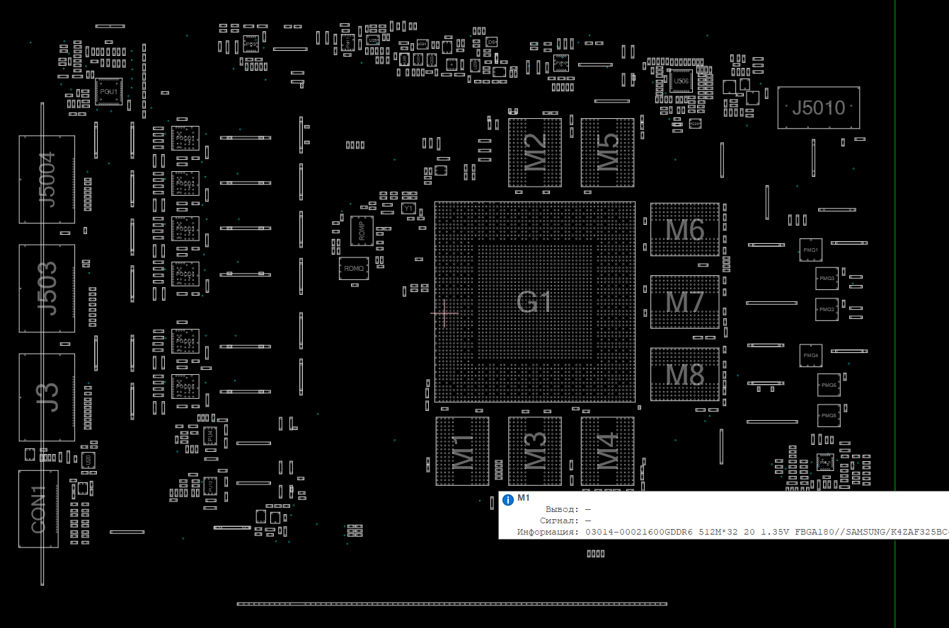 Снимок экрана 2025-12-21 185130.png
