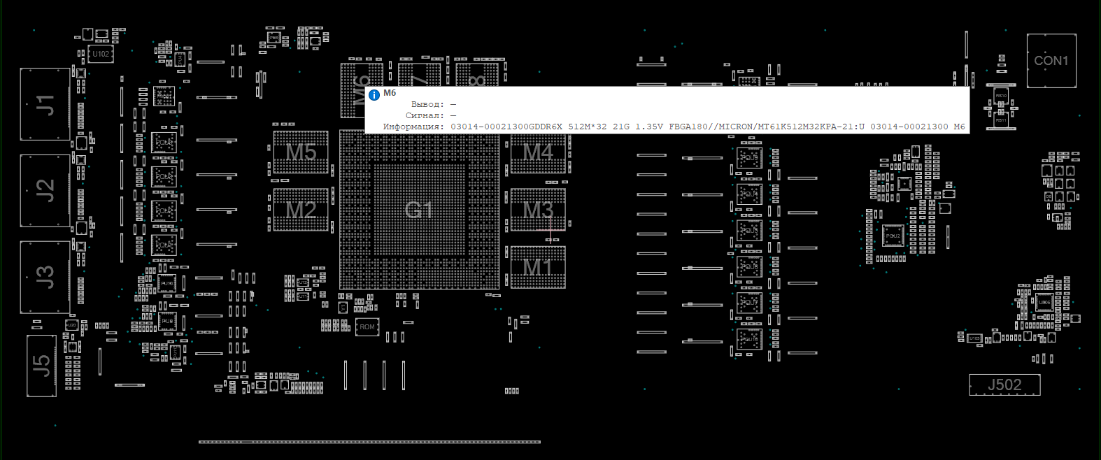 Снимок экрана 2025-12-21 193950.png