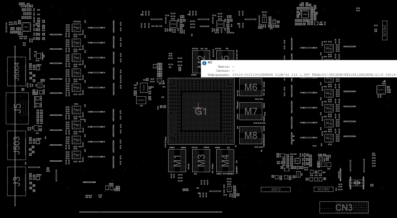 Снимок экрана 2025-12-21 200412.png