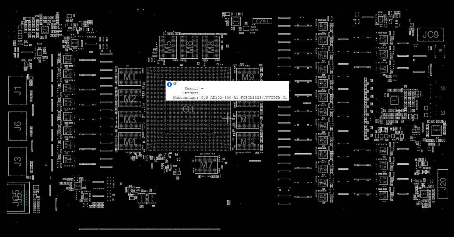 Снимок экрана 2025-12-21 203244.png