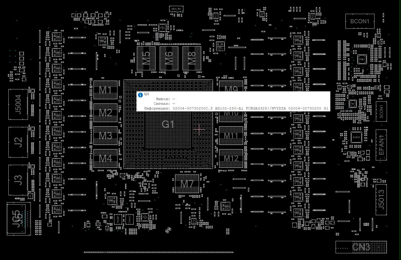 Снимок экрана 2025-12-21 211320.png