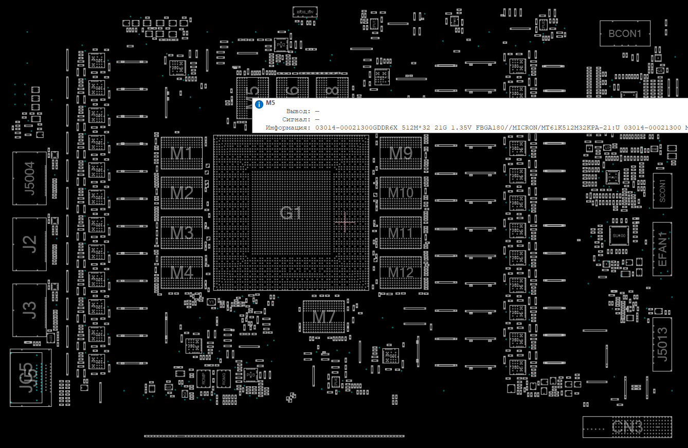 Снимок экрана 2025-12-21 211338.png