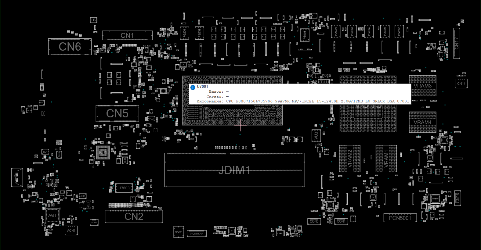 Снимок экрана 2025-12-23 214353.png