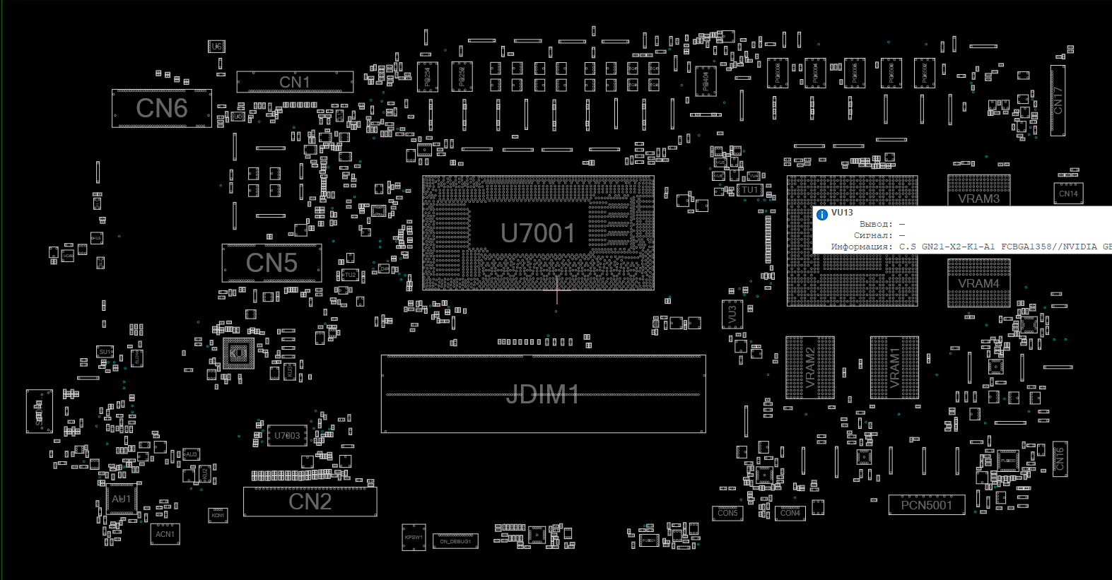 Снимок экрана 2025-12-23 214429.png