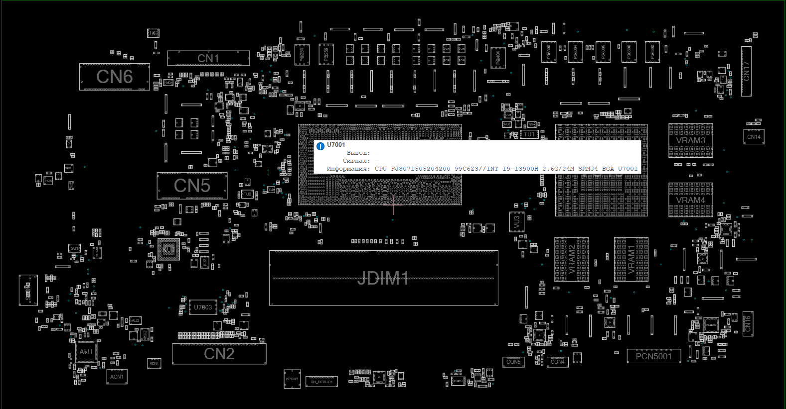 Снимок экрана 2025-12-23 215000.png