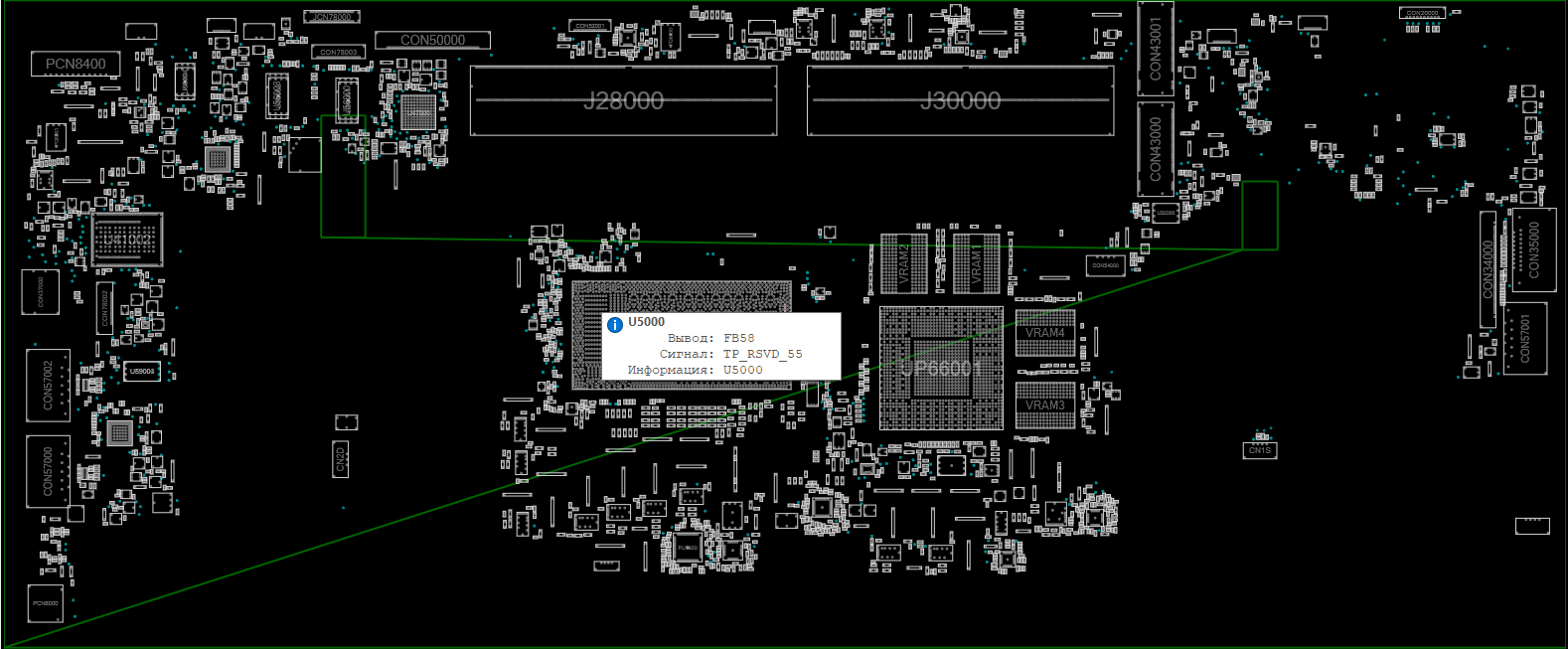 Снимок экрана 2025-12-23 222940.png