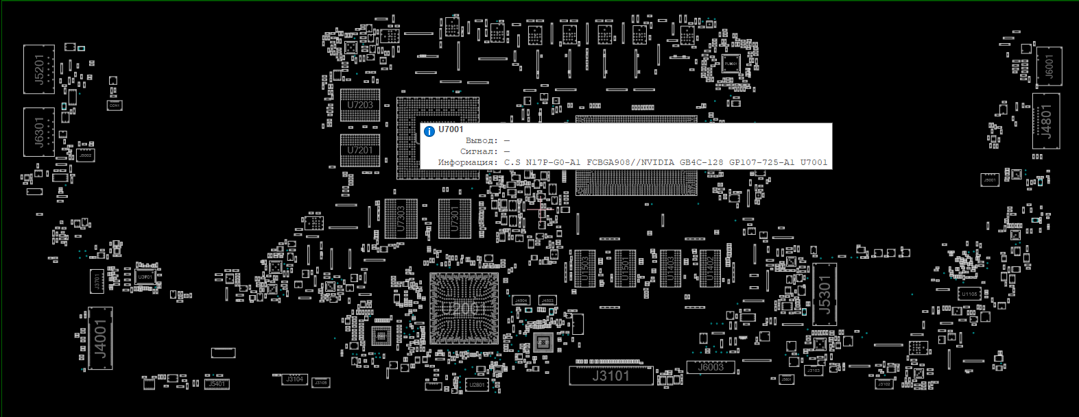 Снимок экрана 2025-12-24 014331.png