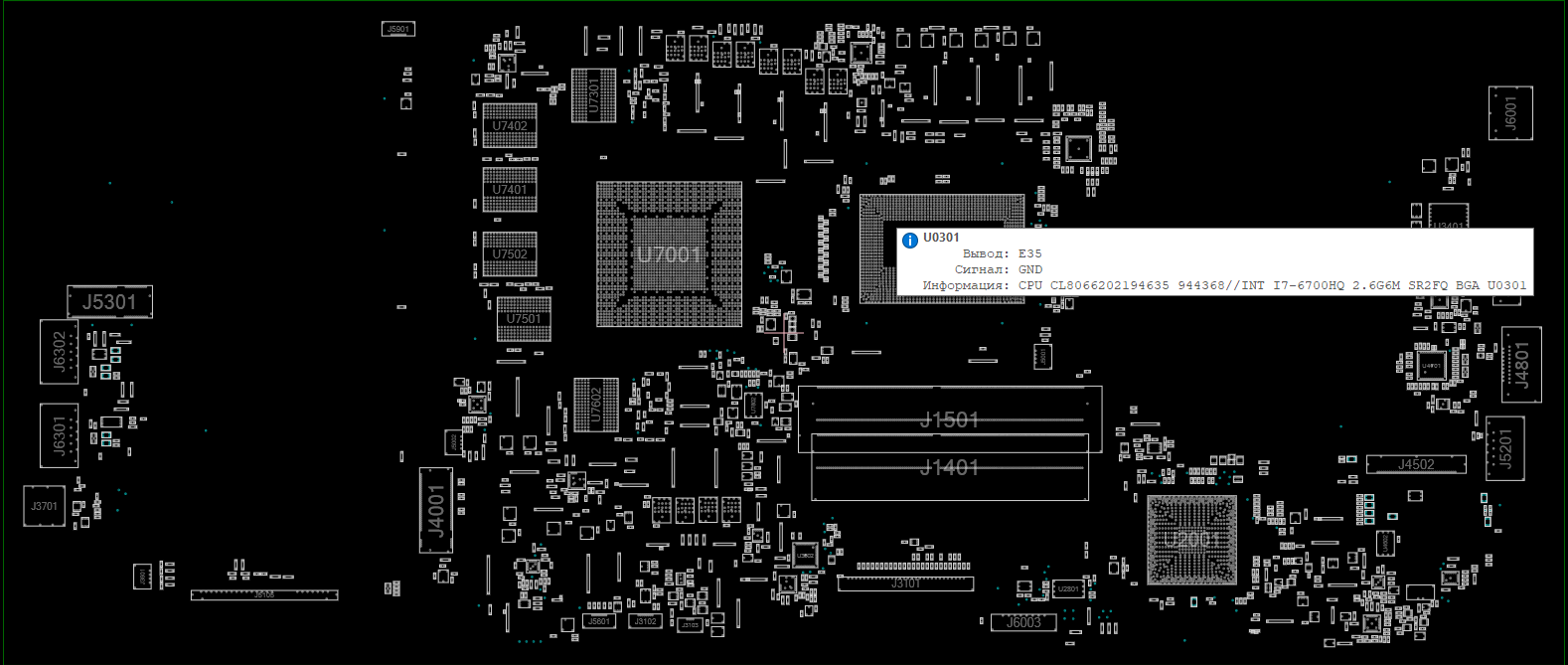 Снимок экрана 2025-12-27 144105.png
