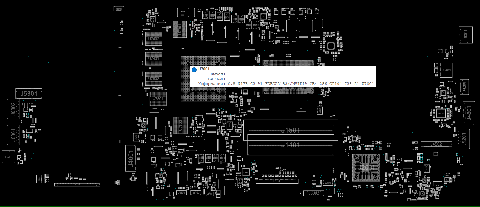 Снимок экрана 2025-12-27 144133.png