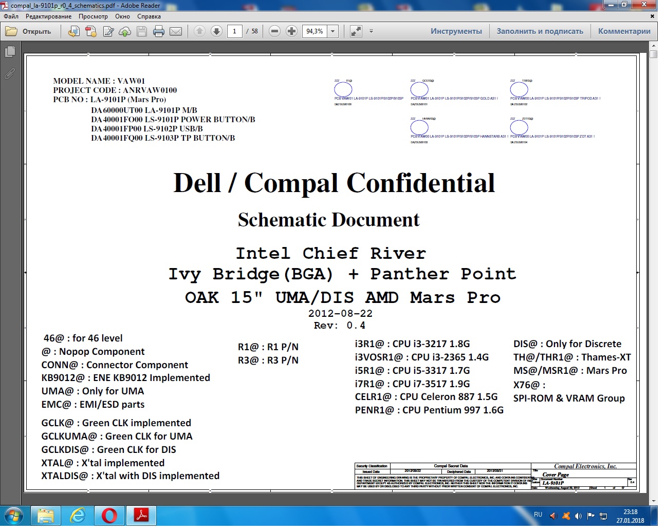 compal_la-9101p.jpg