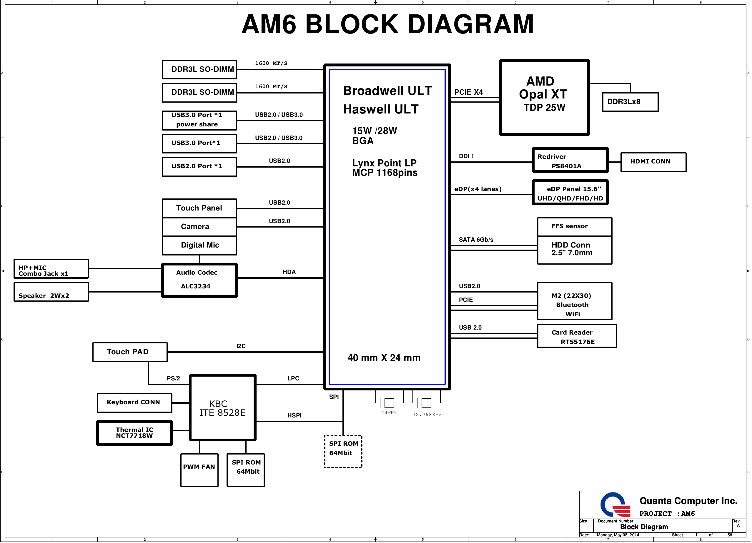 Daor53mb6e1 rev e схема