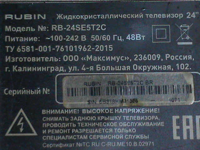DSC02413.JPG