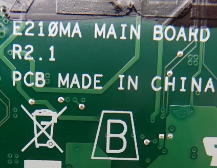 E210MA R21.png