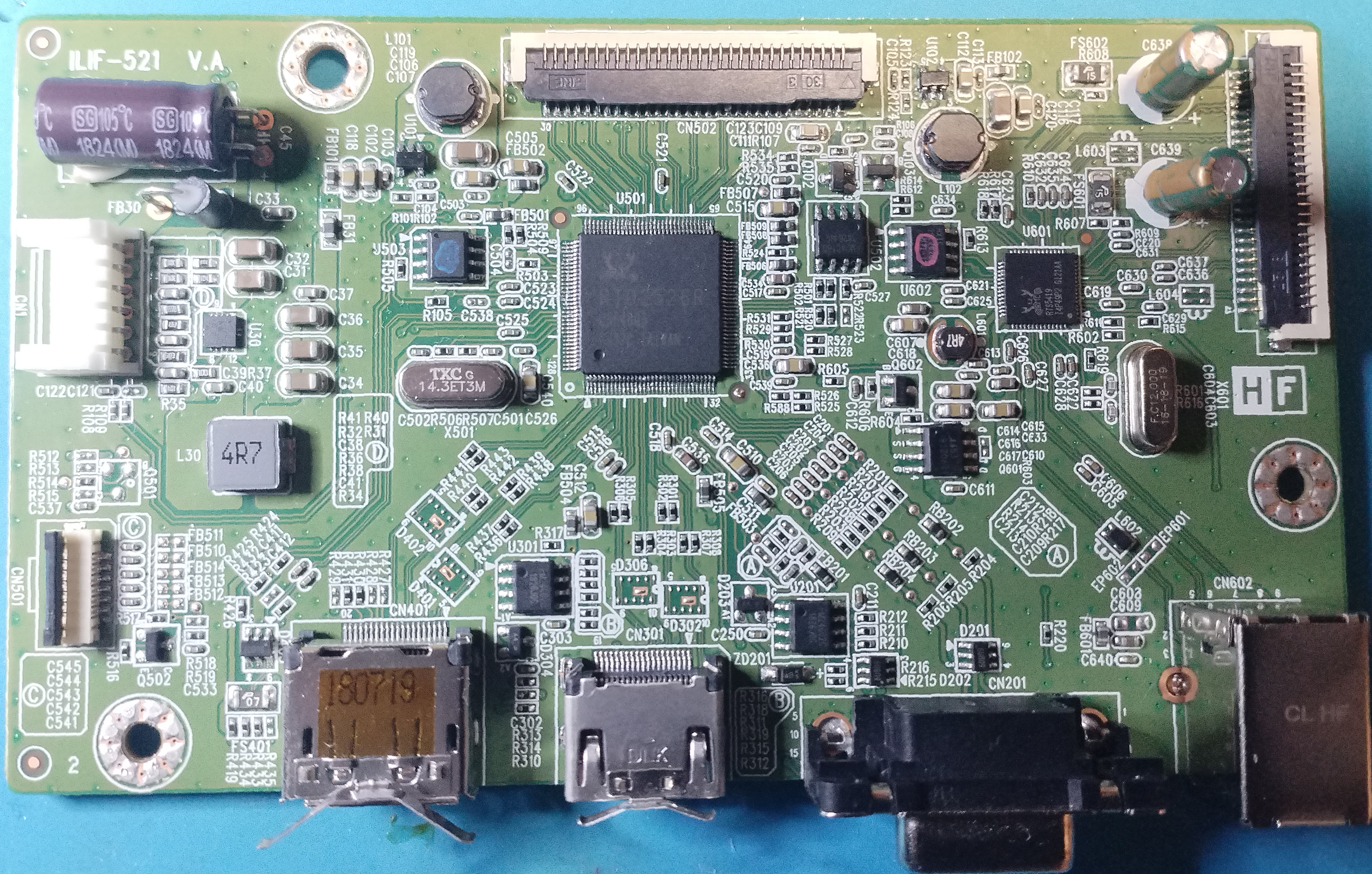 HP E233 ILIF-521 V.png