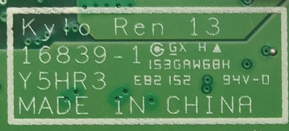 Kylo Ren 13 16839-1 Y5HR3.png