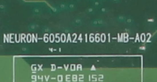NEURON-6050A2416601-MB-A02.png