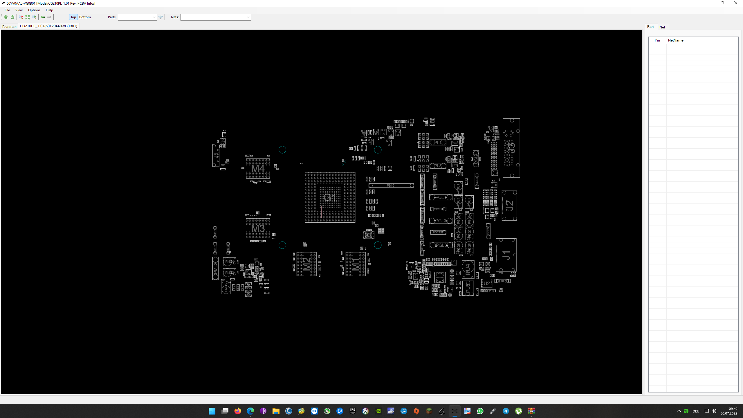 Screenshot (23).png
