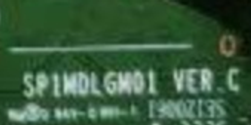 SP1MDLGM01 VER_С.png