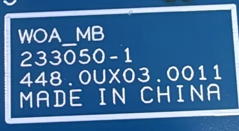 W0A_MB 233050-1.png