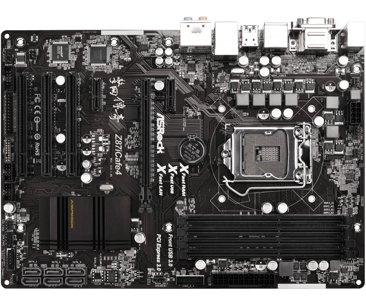 Z87iCafe4(L2).png