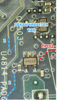 UV0wG-СХЕМА.jpg