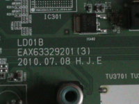 DSC00073.JPG