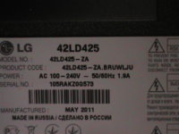 DSC00077.JPG