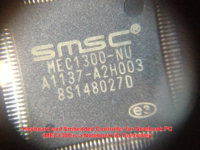 MEC1300-NU.JPG