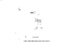N630D3-2GI-1.0_Page2.png