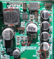 GS-8306 питание LNBап.JPG