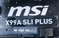 MSI X99A SLI PLUS MS-7885 REV11.png