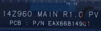 14Z960 R10.png